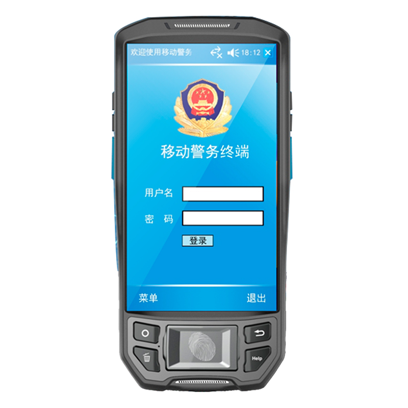 AMS-6510(5.0寸)安卓移动警务手持终端/PDA